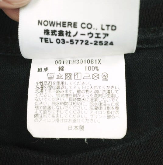 アベイシングエイプ BAPE GALAXY UFO コットンTシャツ