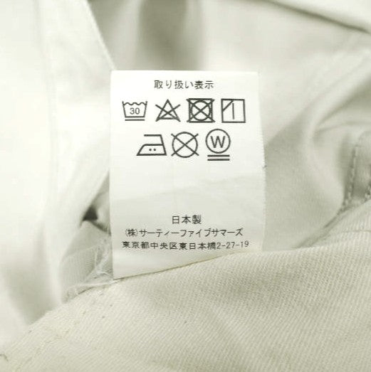 アナトミカ McQueen PANTS コットンパンツ
