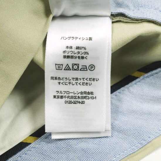 ポロラルフローレン ストレッチクラシックフィットエンブロイダリーチノショーツ