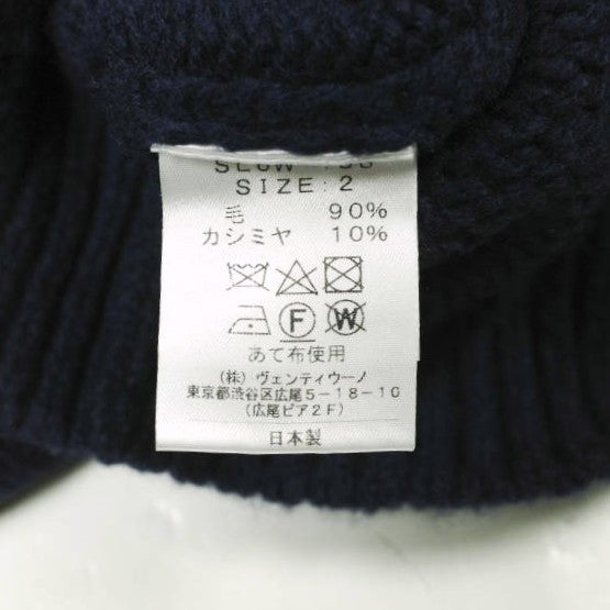 スローン ウールカシミヤクルーネックニット