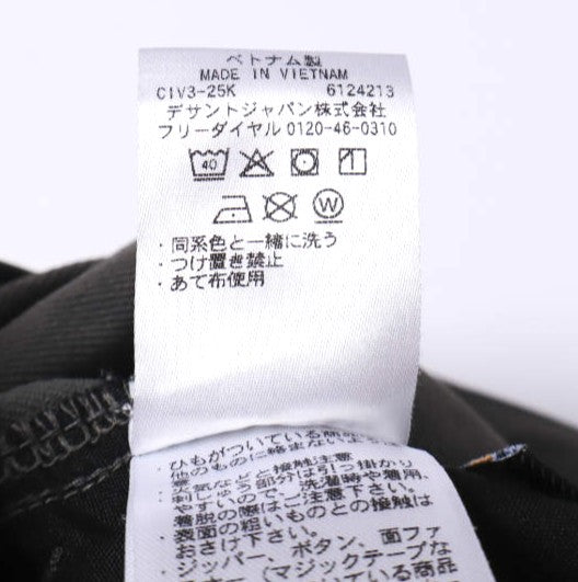 デサントオルテライン JJJJound CORDURAワークパンツ限定