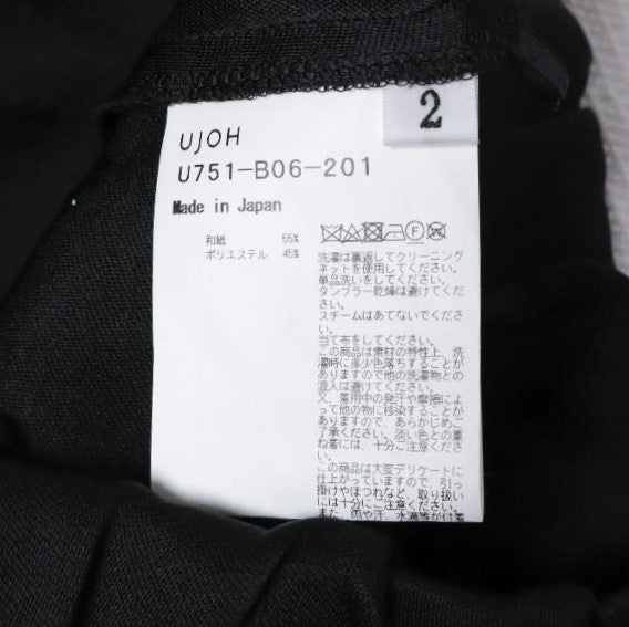 ウジョー 和紙ポリエステルショートトップス
