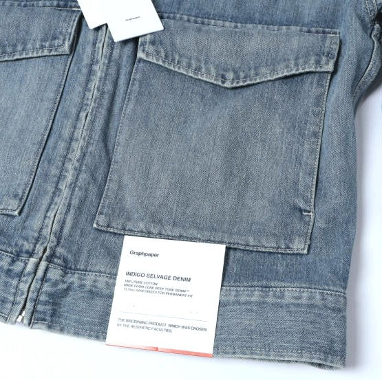 グラフペーパー SELVAGE DENIM ジャケット