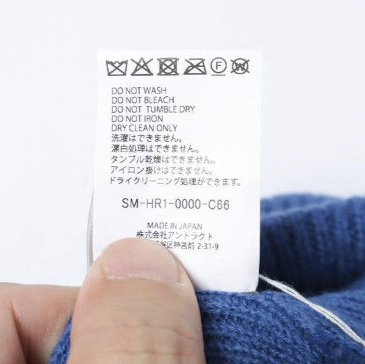 セントマイケル SG KNIT CAP ウールビーニー