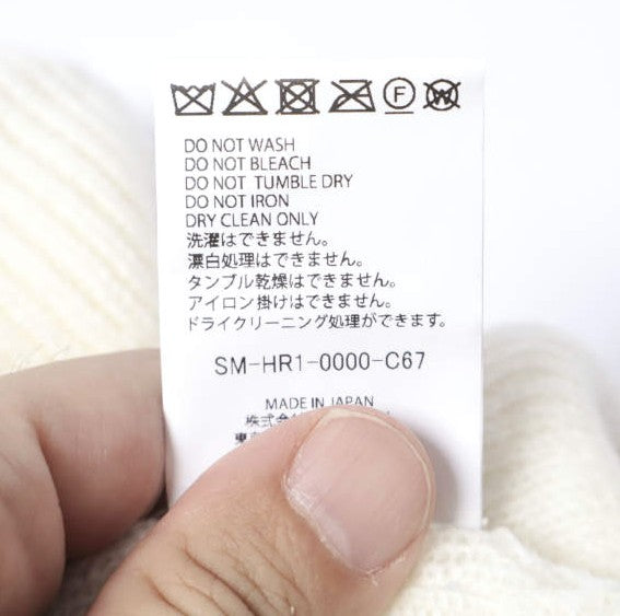 セントマイケル SG_KNIT CAP ウールニット帽