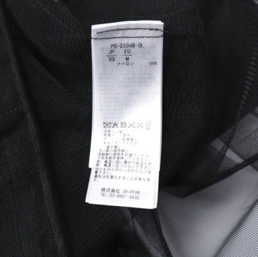フェニックス×チカキサダ JACKET TYPE P-010 3レイヤーコート 限定