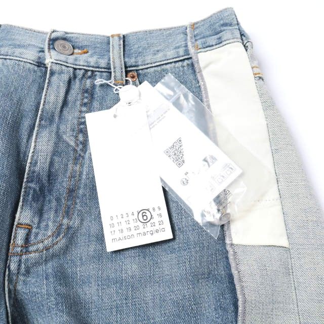 メゾンマルジェラ INSIDEOUT SEAM DENIM PANTS デニムパンツ
