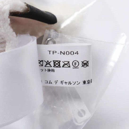 タオコムデギャルソン BATONER ウールニットグローブ