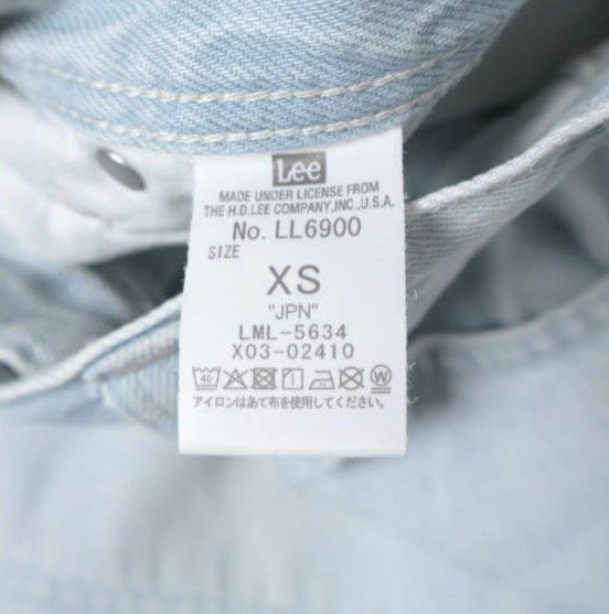 リーDungareesコットンデニムパンツ
