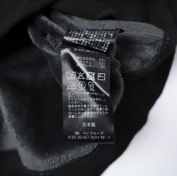 ドゥーズィエムクラス EVERYDAY I LIKE. Warm Zip Hoodie パーカー