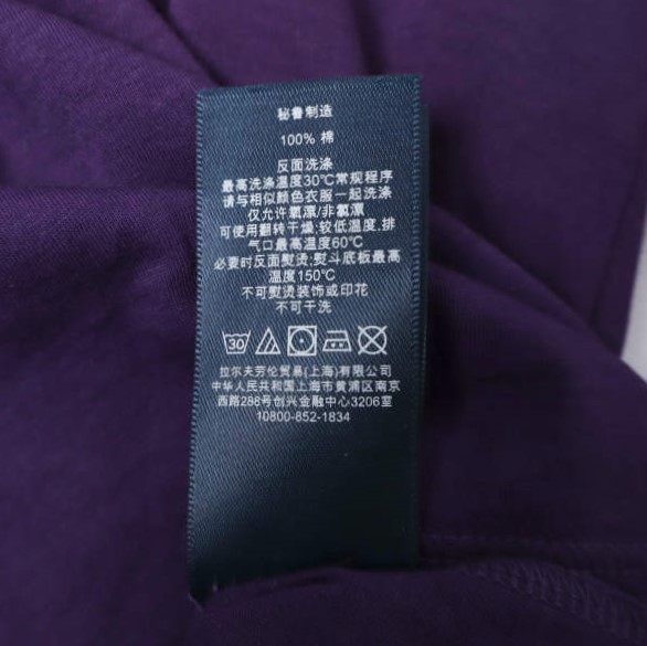 ラルフローレン ピマコットン長袖Tシャツ