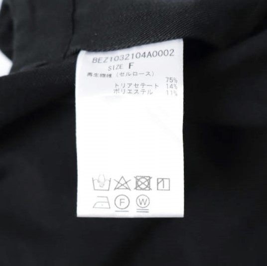 ビアズリー 2WAYショートベストトップス