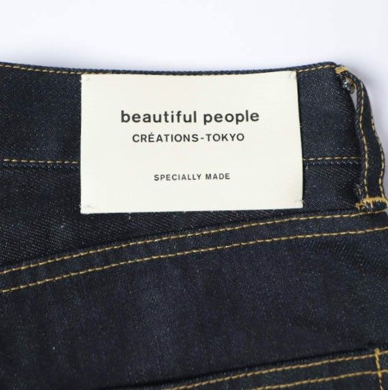 ビューティフルピープル selvage denim ジーンズ