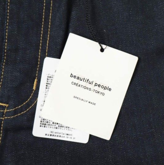 ビューティフルピープル selvage denim ジーンズ