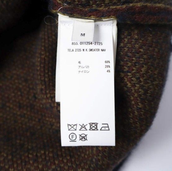 ドリスヴァンノッテン TELA 2725 W.K.SWEATER ウールアルパカセーター