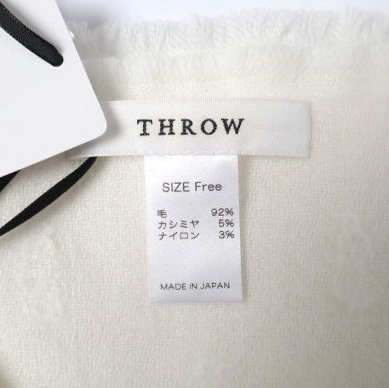THROW ELENA W C Boucle Dot ウールカシミヤストール