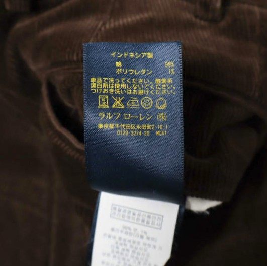 ポロラルフローレン SLIM FIT STRETCH CORDUROY パンツ