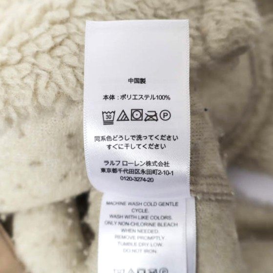 ポロラルフローレン オーバーサイズフェイクシアリングポリエステルシャツ
