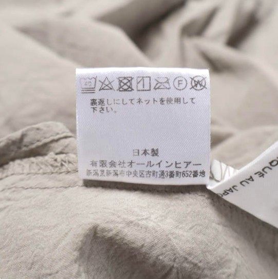 デッサンモード コットンワンピース