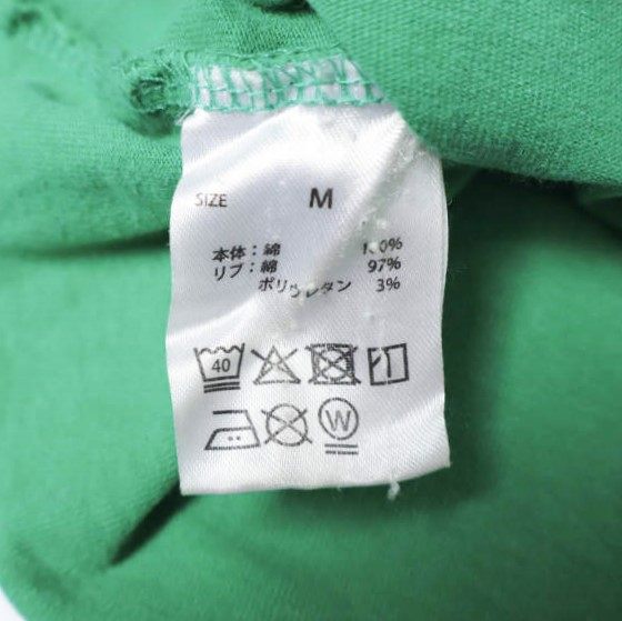 ユーミュージック DE LA SOUL ME MYSELF AND I コットンロングスリーブTシャツ