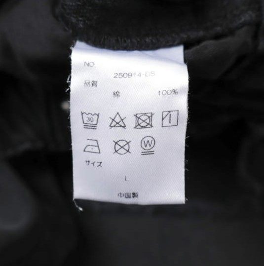 ダンケシェーン STUDS W-KNEE DUCK ショートパンツ