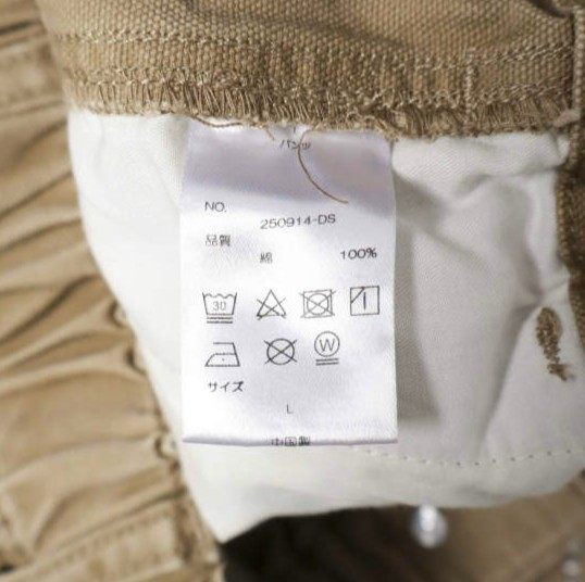 ダンケシェーン STUDS W-KNEE DUCK SHORTS コットンショーツ