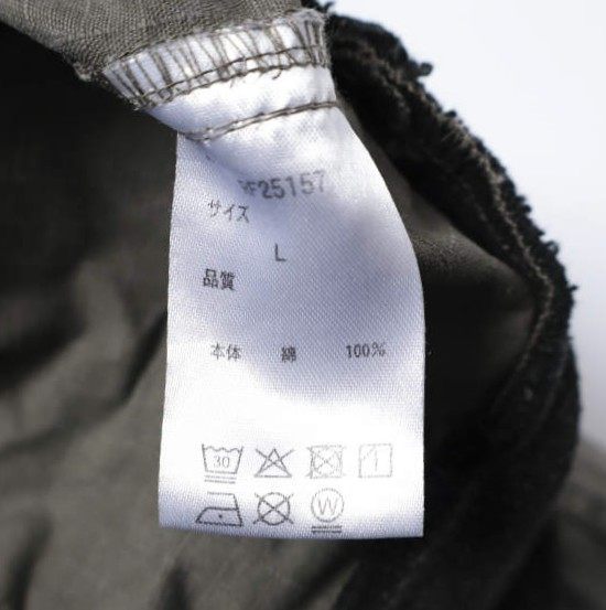 FR(13)NDS WAIST LAYER CARGO SHORTS コットンショーツ
