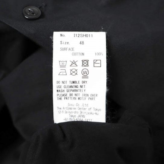 メゾンミハラヤスヒロ コットンハイデンシティオックスフォード長袖シャツ