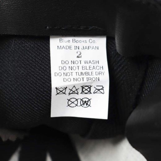 ブルーブックスコー Random Cap Sta Pre Twill ベースボールキャップ