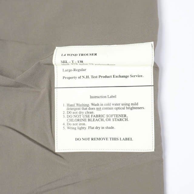 エヌハリウッドTEST PRODUCT EXCHANGE SERVICE WIDE EASY PANTS パンツ 限定
