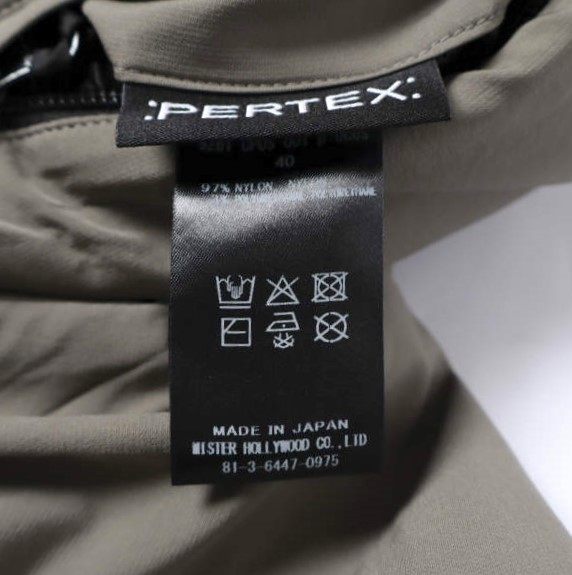 エヌハリウッドTEST PRODUCT EXCHANGE SERVICE WIDE EASY PANTS パンツ 限定