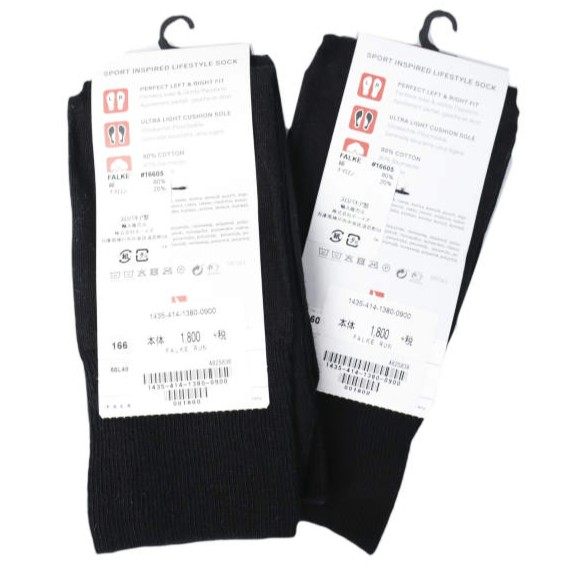 ファルケ RUN SOX コットンソックス