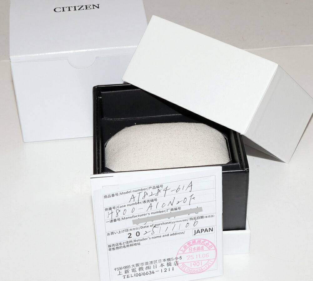 シチズン アテッサ アクトライン プラチナシャインコレクション チタン