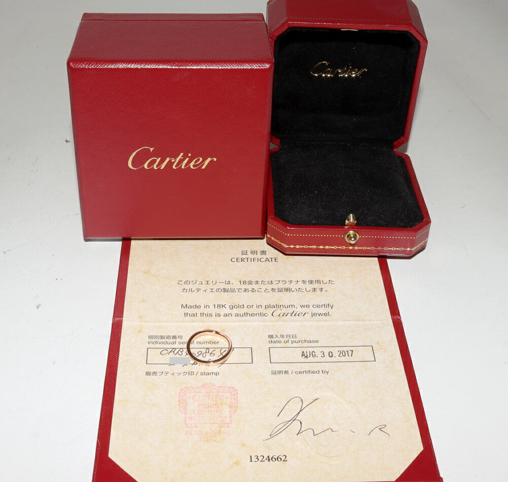 カルティエ バレリーナ Au750 ウェディングリング 9号