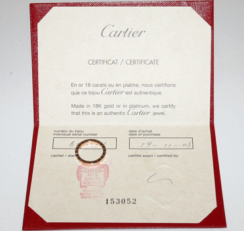 カルティエ ラニエール Au750 リング 50号
