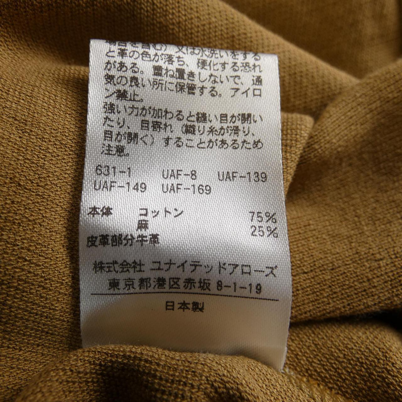 Roku トップス