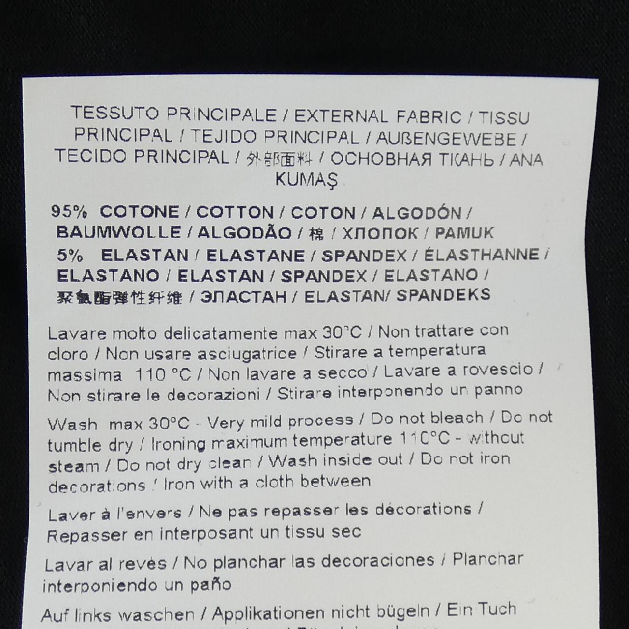 ヴェルサーチェジーンズ Tシャツ