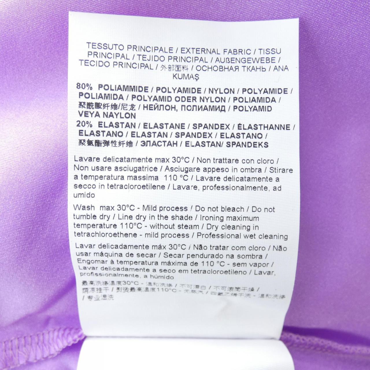 ヴェルサーチェジーンズ Tシャツ