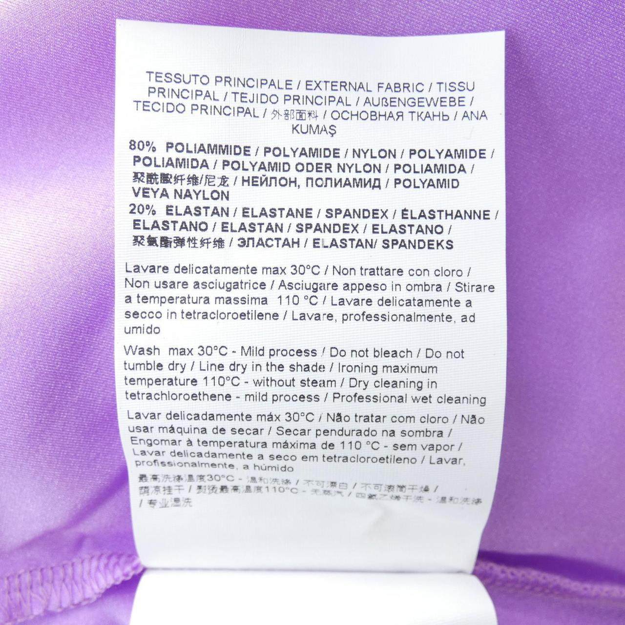 ヴェルサーチェジーンズ Tシャツ