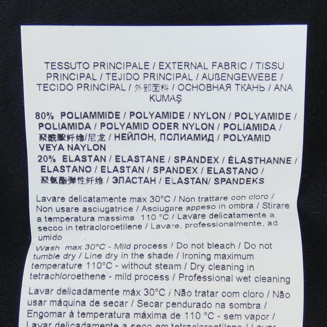 ヴェルサーチェジーンズ コットンTシャツ