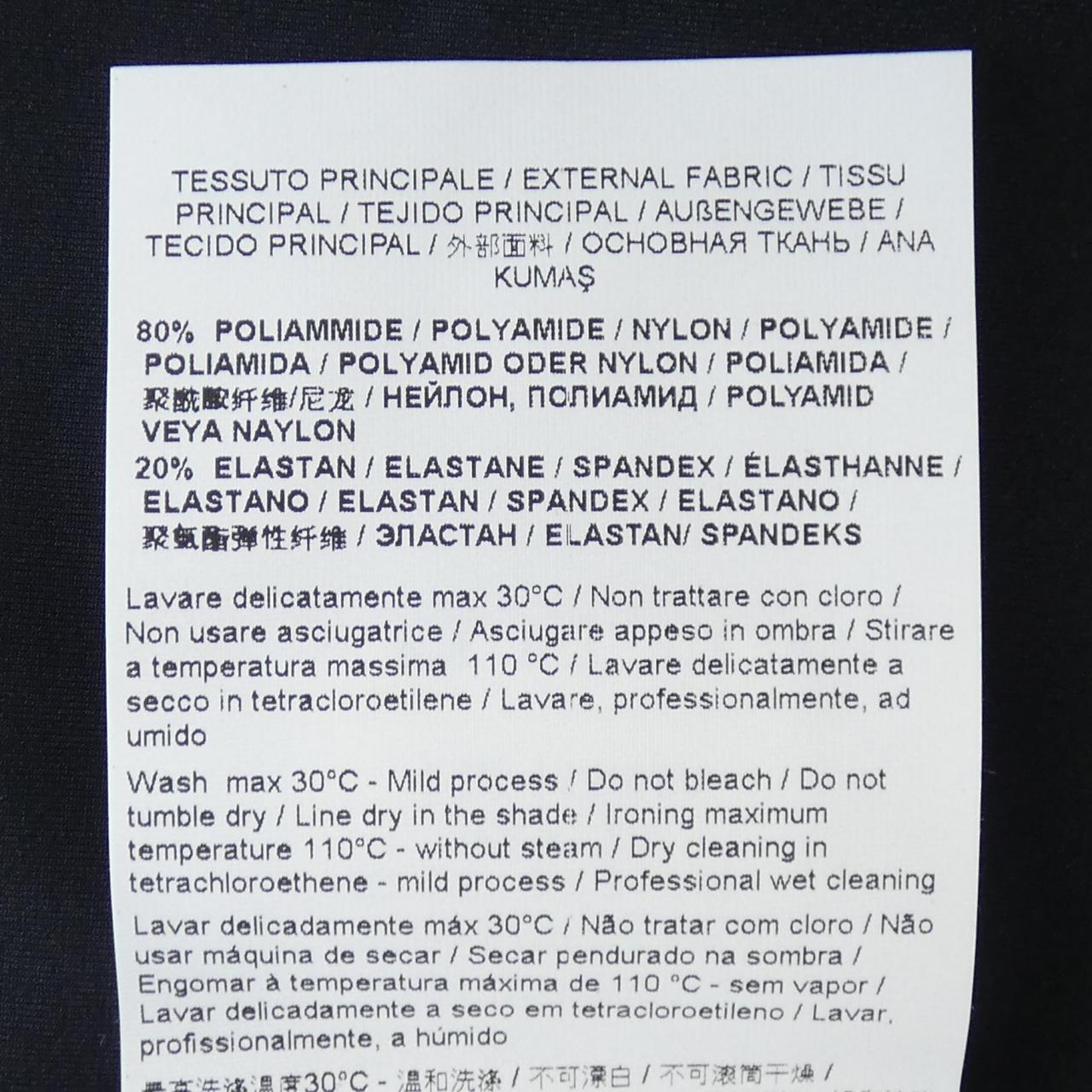 ヴェルサーチェジーンズ コットンTシャツ
