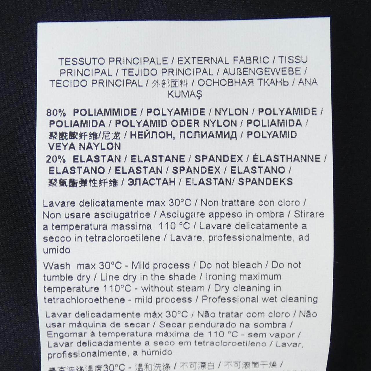 ヴェルサーチェジーンズ コットンTシャツ