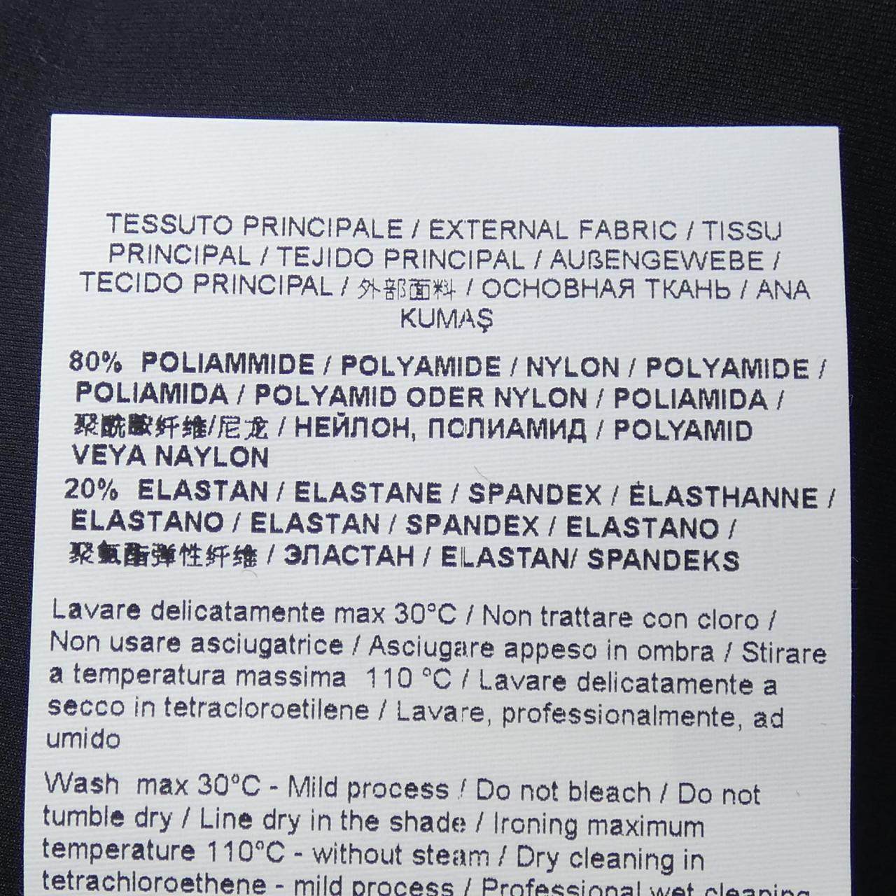 ヴェルサーチェジーンズ Tシャツ