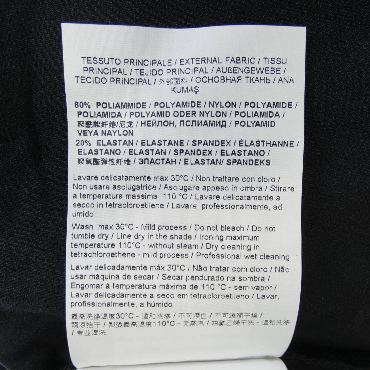 ヴェルサーチェジーンズ コットンTシャツ
