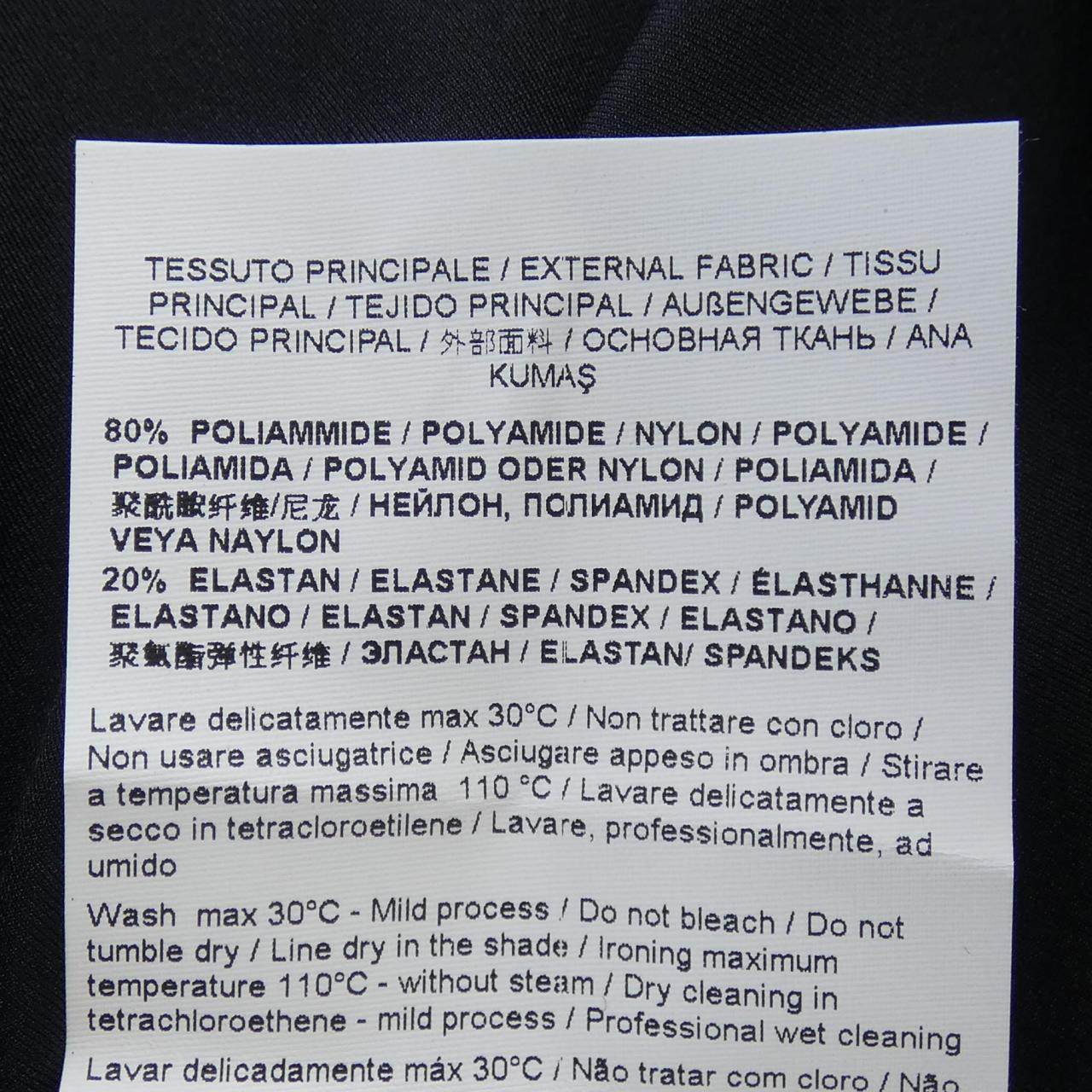 ヴェルサーチェジーンズ Tシャツ