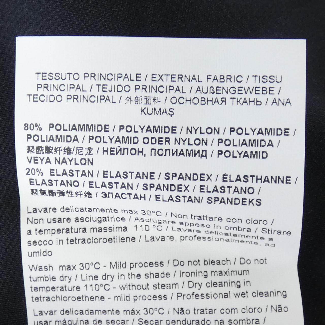 ヴェルサーチェジーンズ Tシャツ