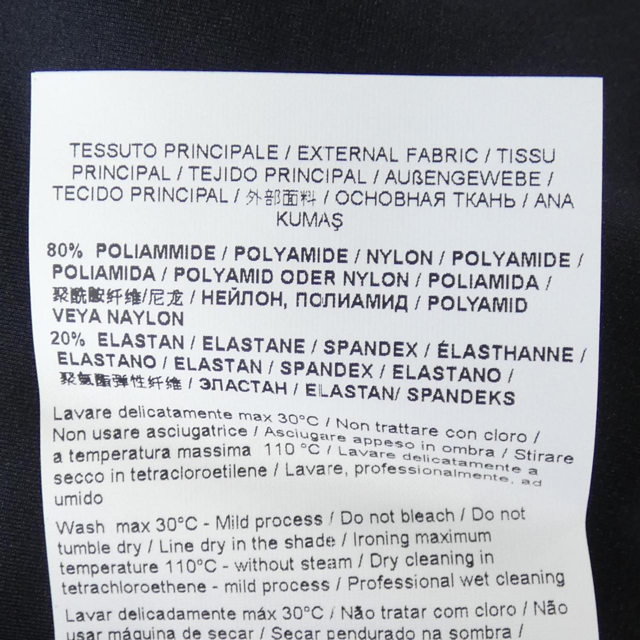 ヴェルサーチェジーンズ Tシャツ