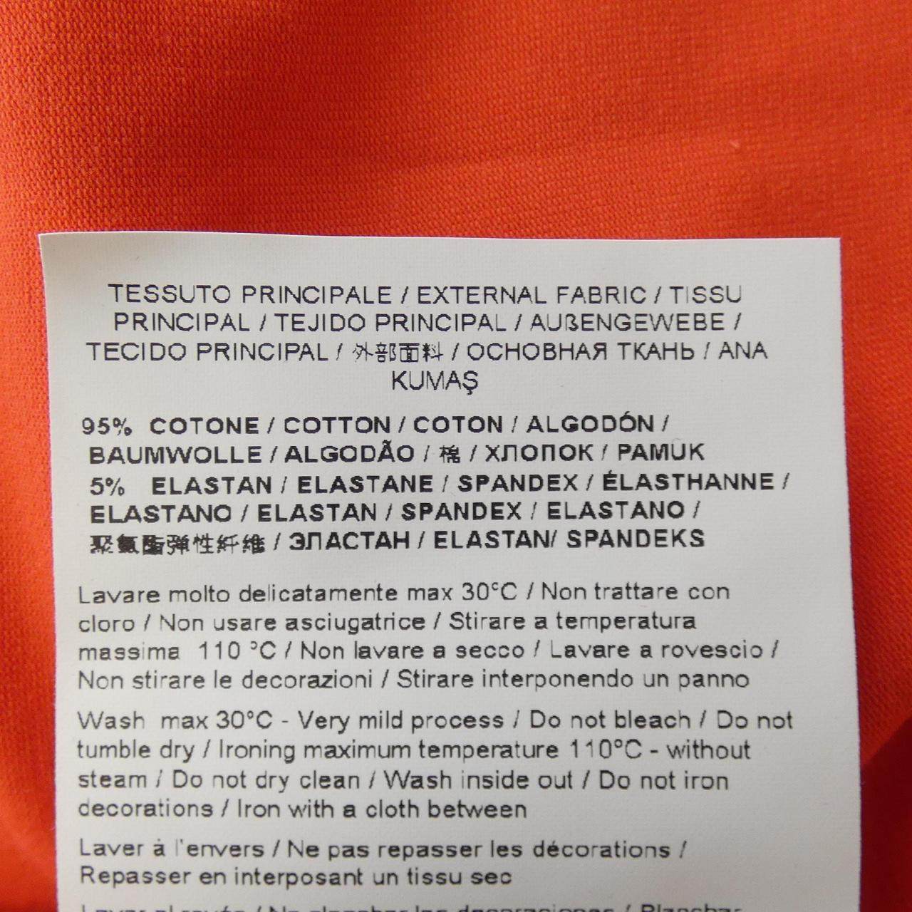 ヴェルサーチェジーンズ コットンTシャツ