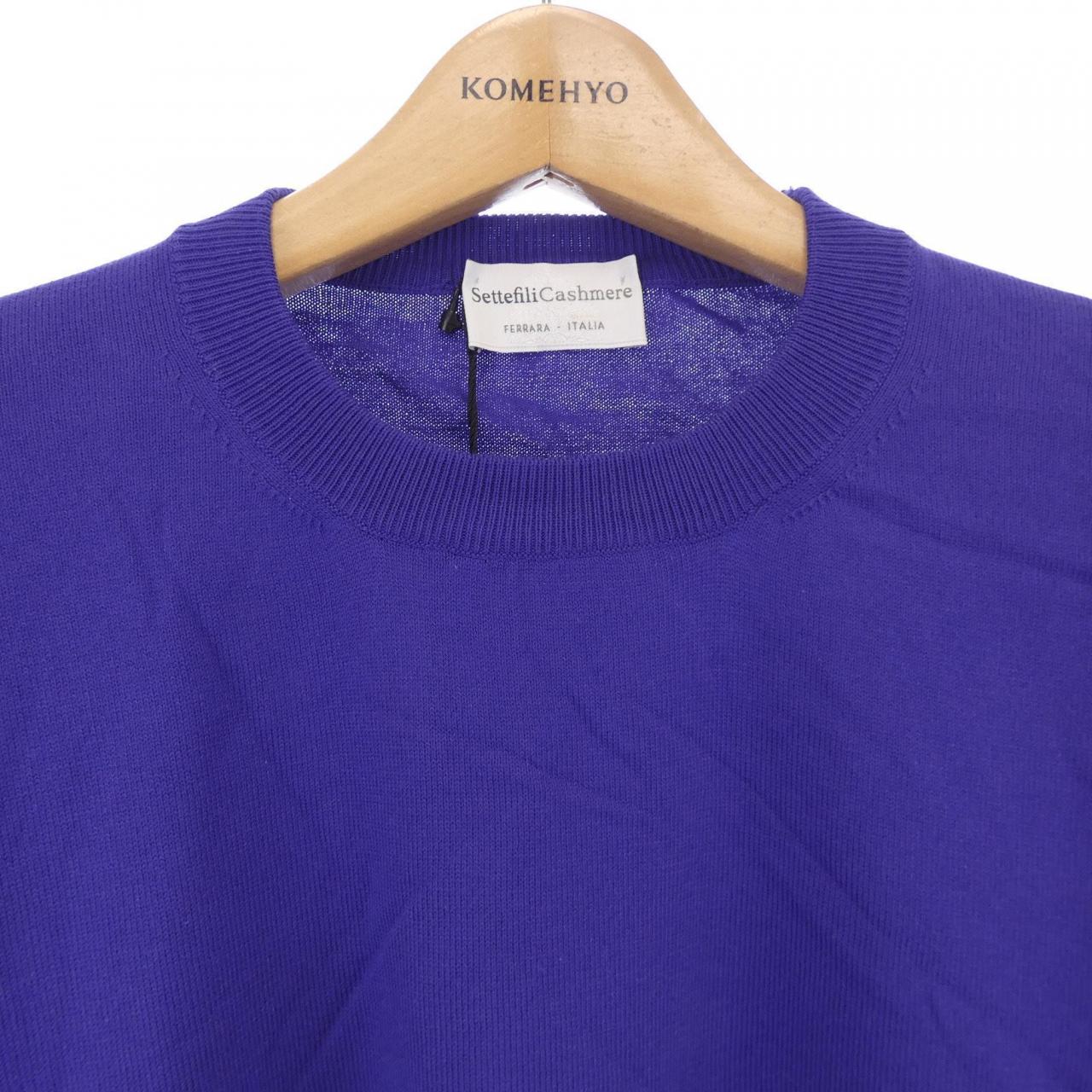 セッテフィーリカシミヤ カシミヤニット