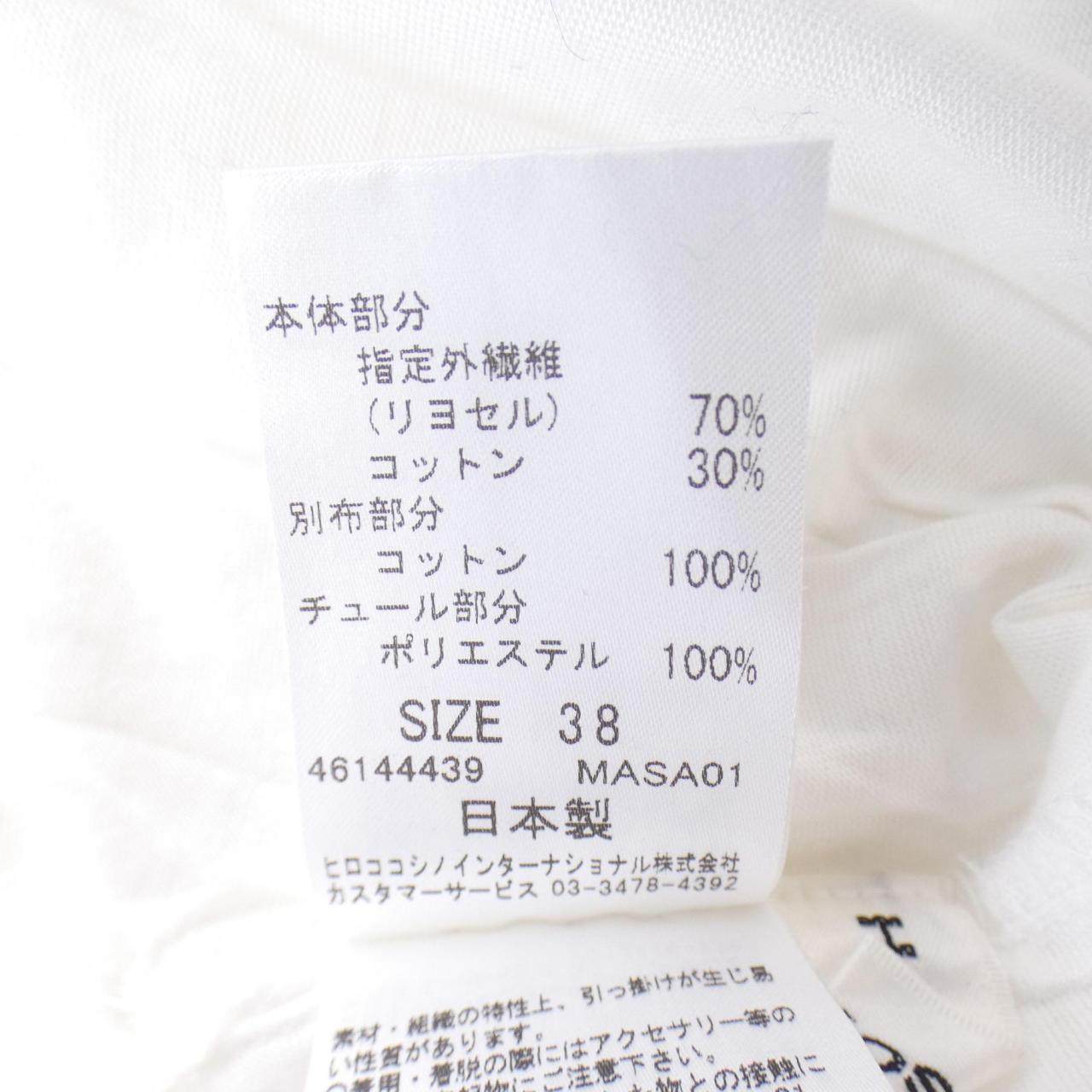 ヒロココシノ トップス